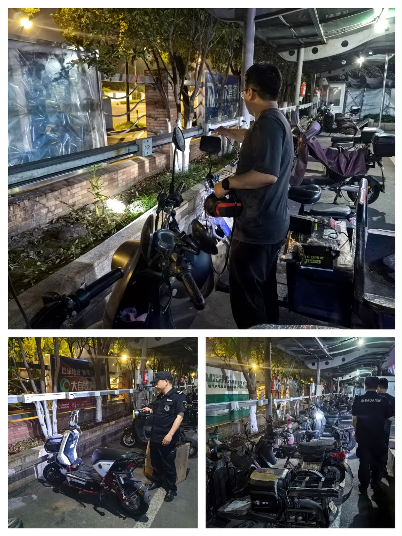 彩名堂市场开展消防安全夜查行动