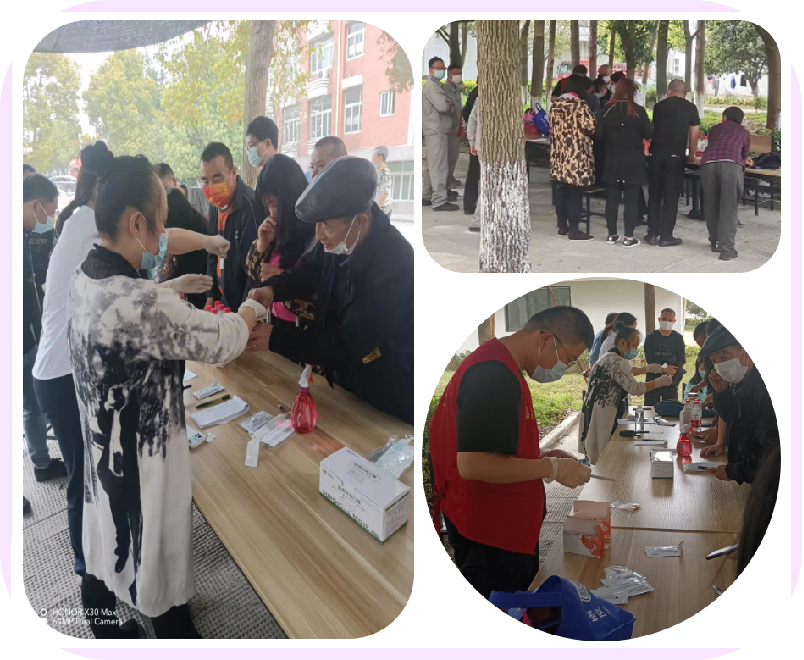 塘栖彩名堂科创产业园开展全员核酸抗原检测