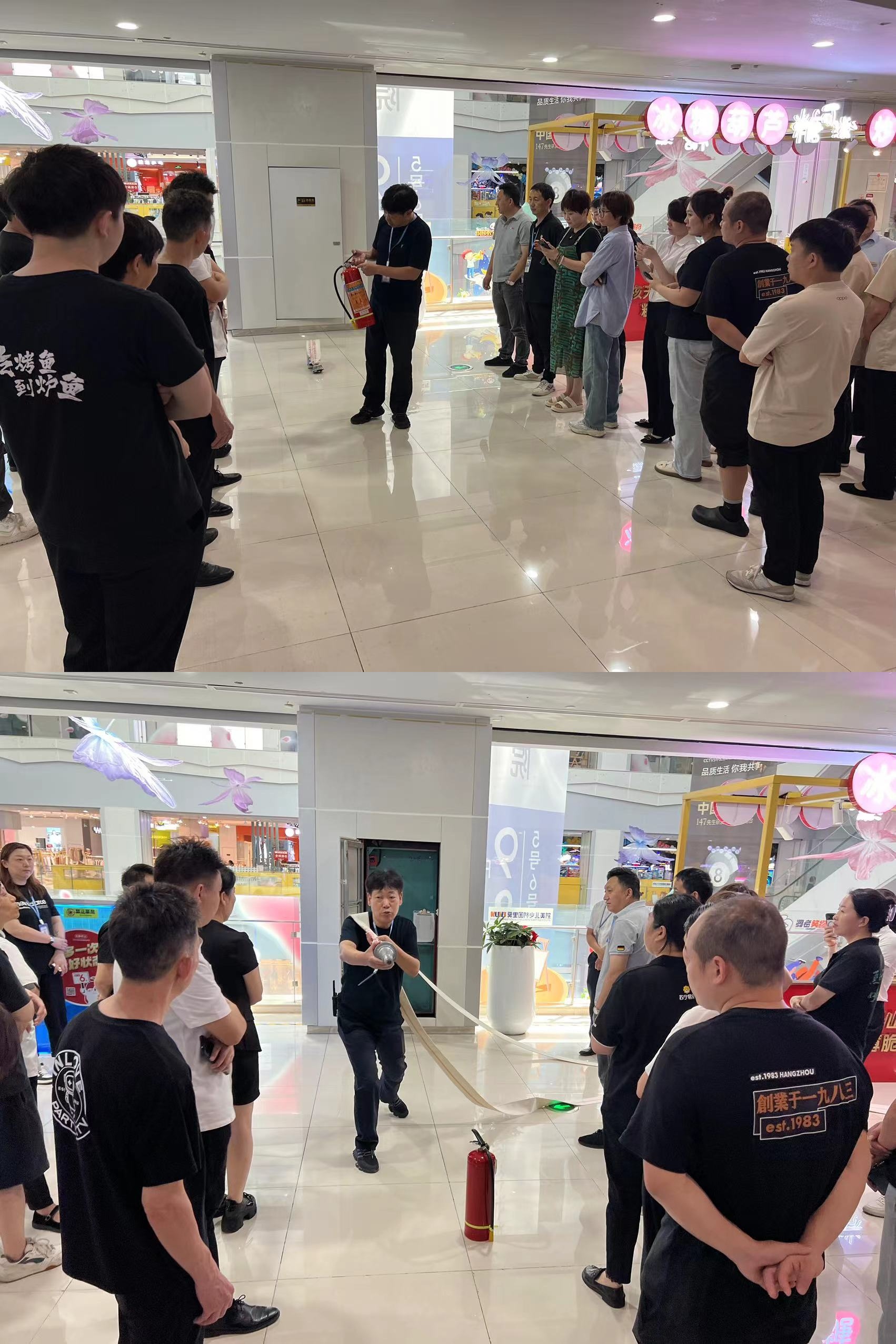 水晶城开展新入职员工消防培训，，，，，，，筑牢安全防线