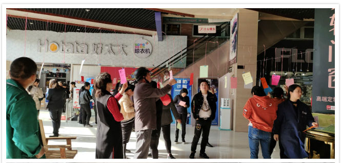 关注消防安全，，，，，，，，共筑平安市场