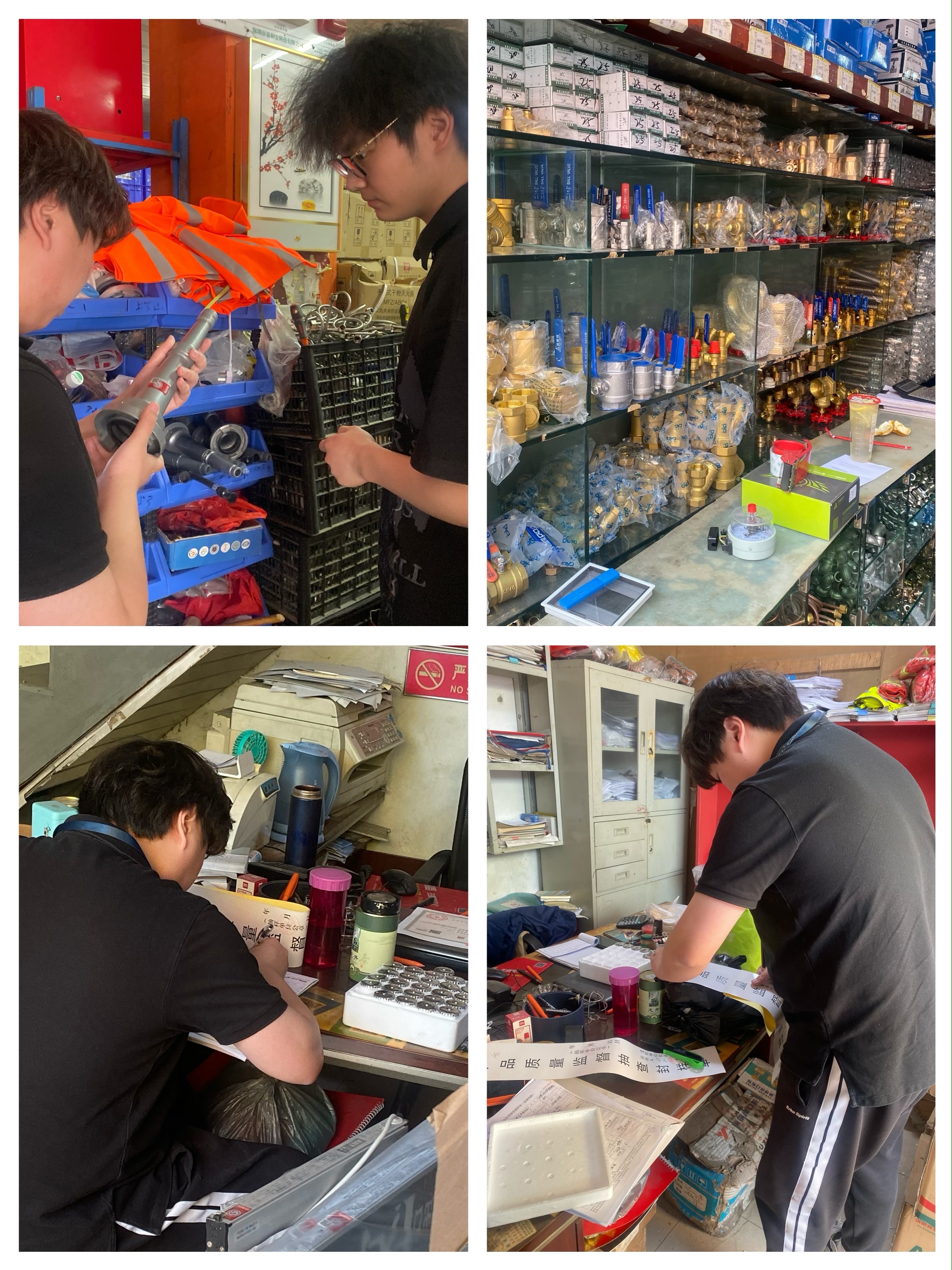  杭州市拱墅区市场监督管理局抽查彩名堂市场消防用品