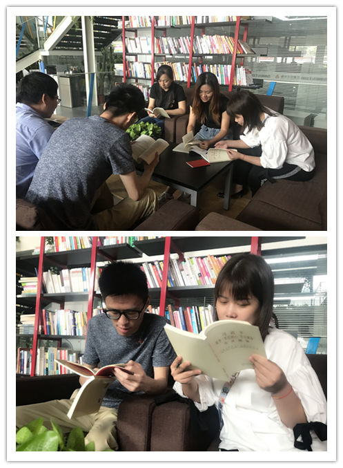 20190925“喜迎国庆 不忘初心”——彩名堂文创集团扎实开展主题教育集中学习研讨 (2).jpg