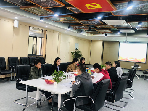 20191107党员找组织 抬头就是——庐阳彩名堂文创园组织党员学习交流会.jpg