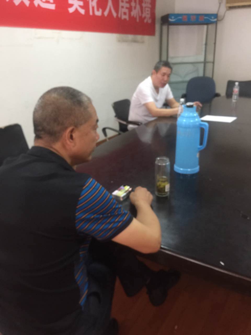 夸夸彩名堂老村长 (1).JPG